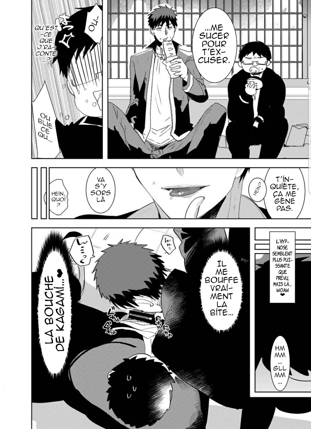 Saimin Iinari Nama Onaho numero d'image 8