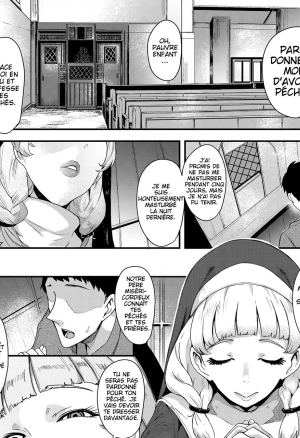 Danzai no Kyoukai