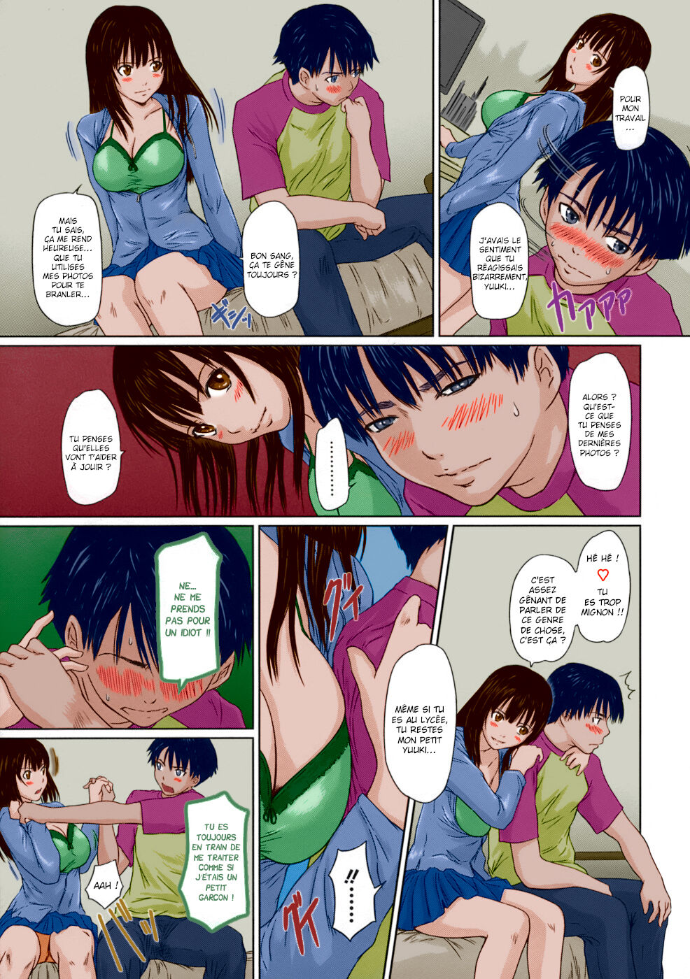 HINA Project numero d'image 4