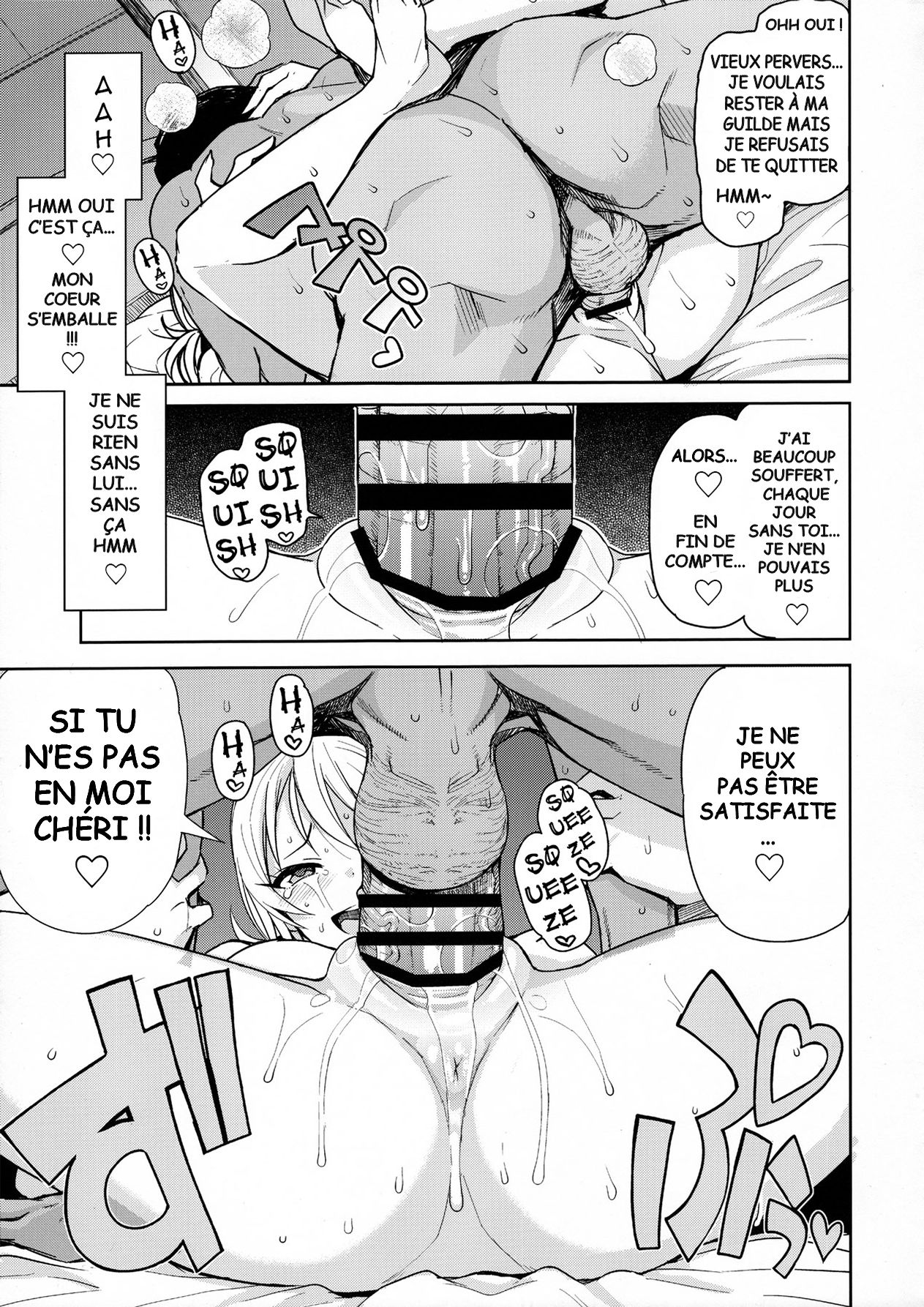 Witch Bitch Collection Vol. 3 numero d'image 42