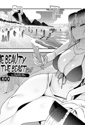 Bijyo to Yajyuu 3rd ~Gyaru to Kimoota