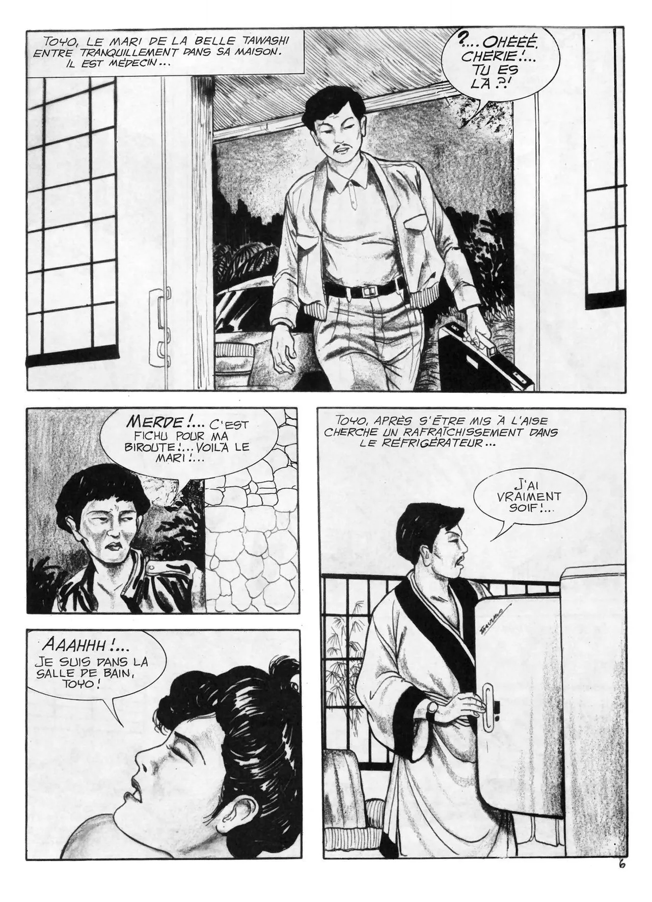 Kim Ngoc - Le Cambrioleur numero d'image 6