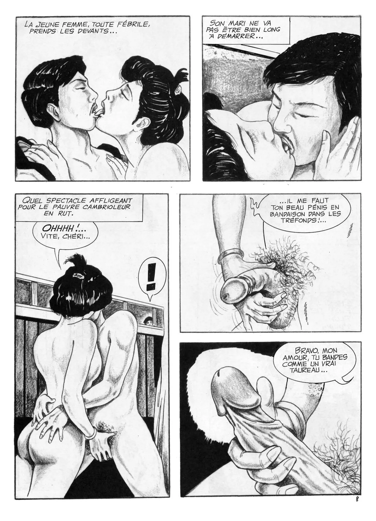 Kim Ngoc - Le Cambrioleur numero d'image 8