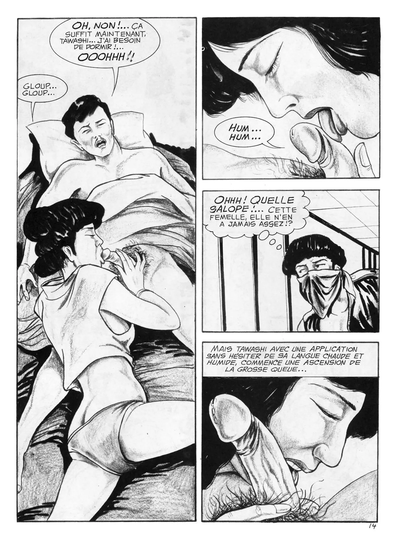 Kim Ngoc - Le Cambrioleur numero d'image 14