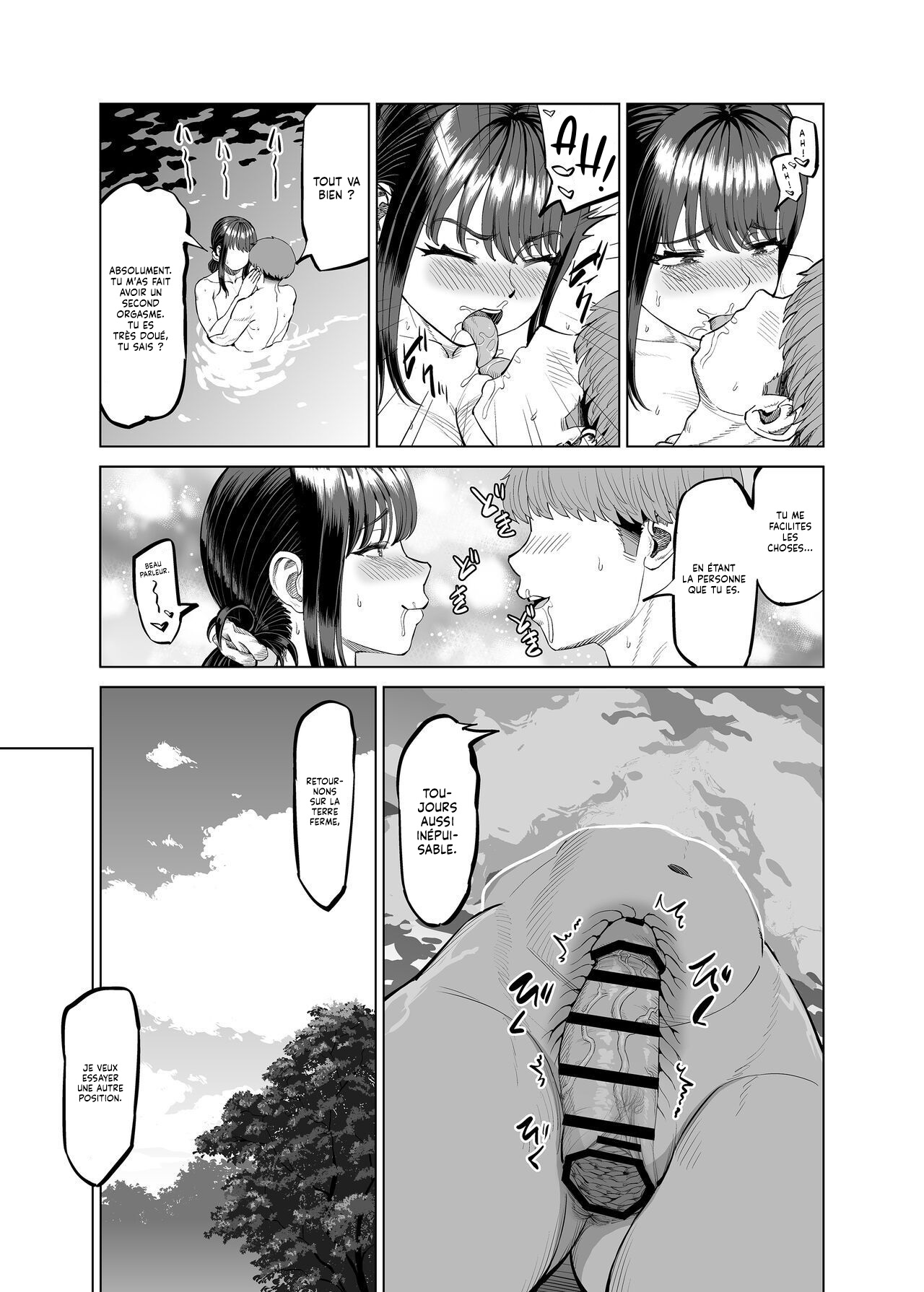 Tomodachi no Okaa-san ni Sasowarete... Inaka ni Kichaimashita  Seduit par la Mere de mon Ami... et invite a la Campagne numero d'image 31