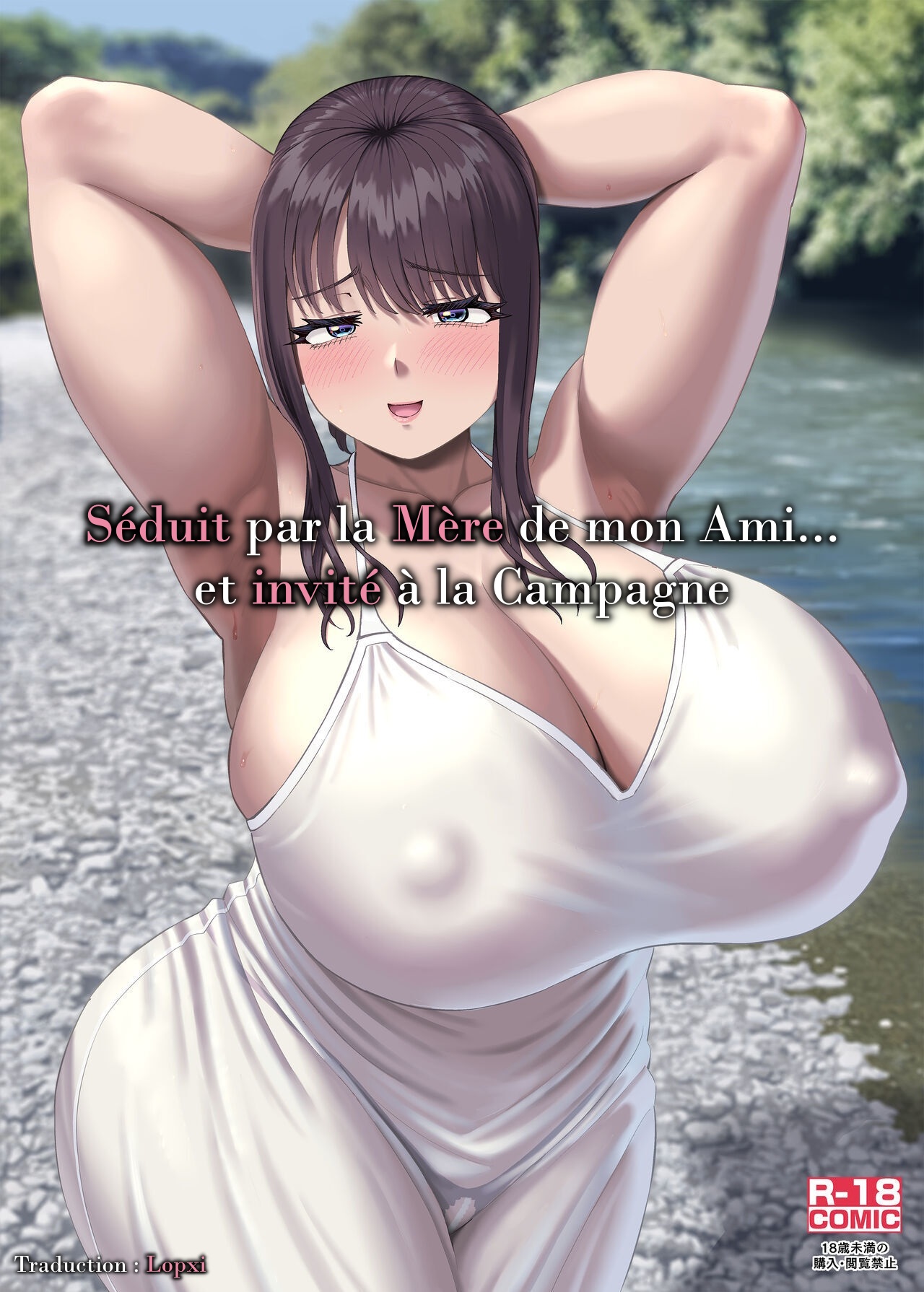 Tomodachi no Okaa-san ni Sasowarete... Inaka ni Kichaimashita  Seduit par la Mere de mon Ami... et invite a la Campagne