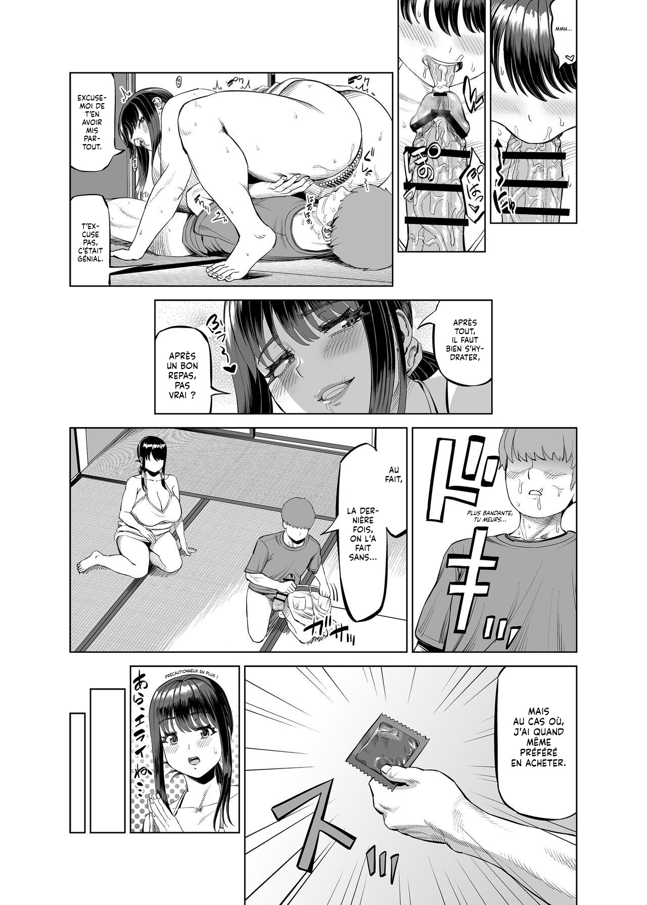 Tomodachi no Okaa-san ni Sasowarete... Inaka ni Kichaimashita  Seduit par la Mere de mon Ami... et invite a la Campagne numero d'image 11