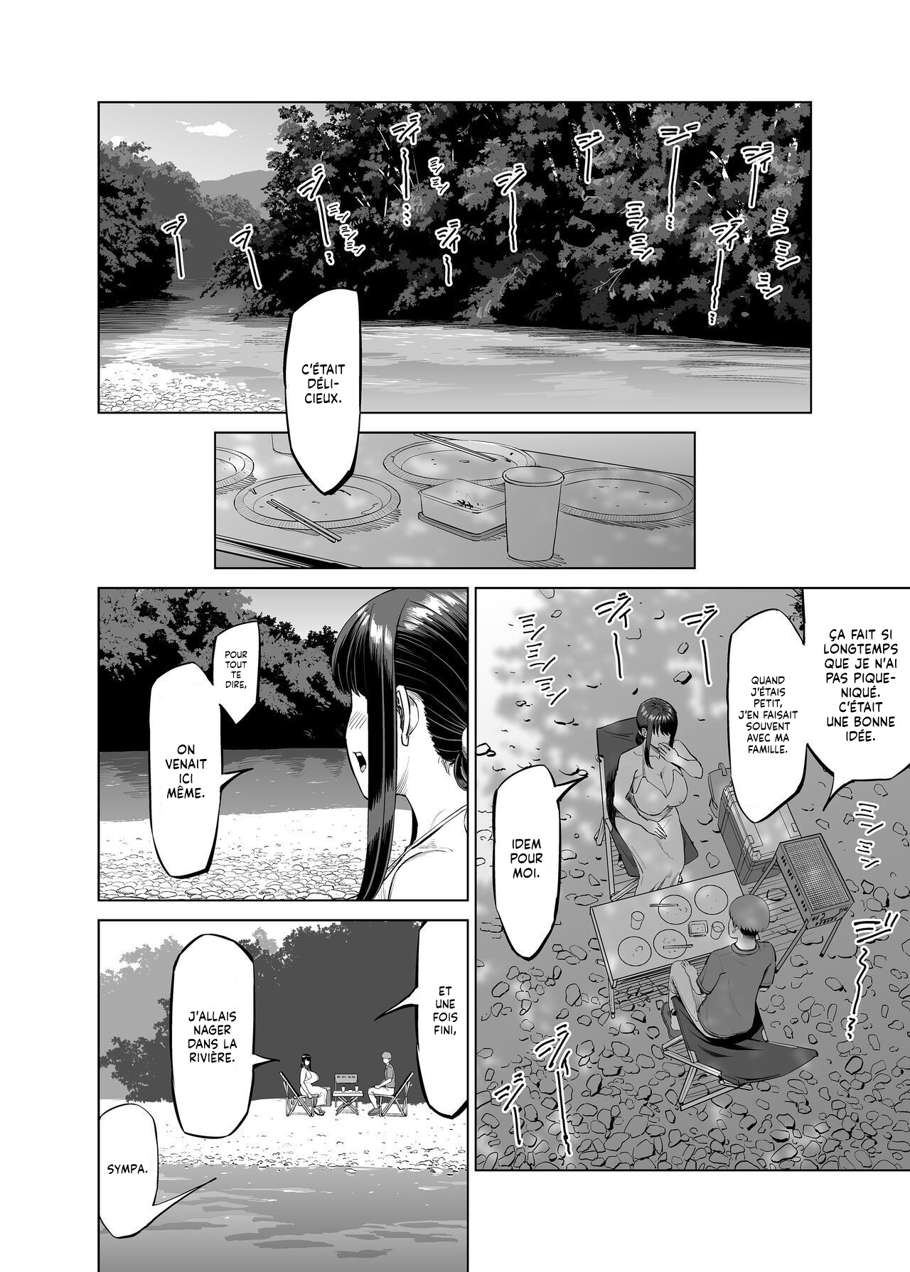 Tomodachi no Okaa-san ni Sasowarete... Inaka ni Kichaimashita  Seduit par la Mere de mon Ami... et invite a la Campagne numero d'image 18