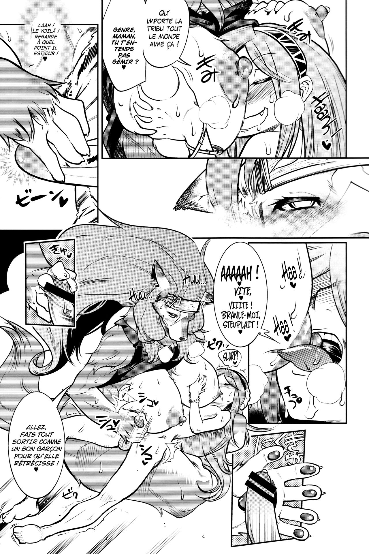 Ookami Shounen Ken-chan numero d'image 7