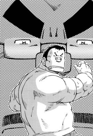 Dangerous Relationship 11