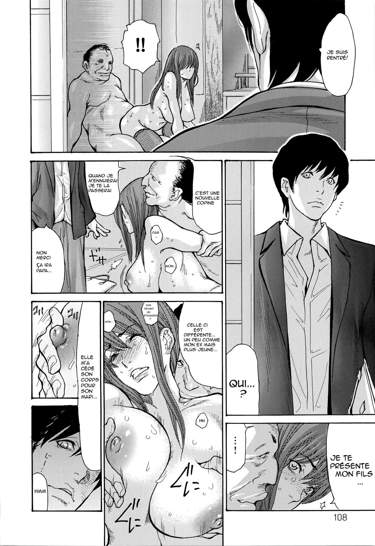 Hitozuma Nikutai Yuushi  Le prêt charnel de la femme mariée numero d'image 23