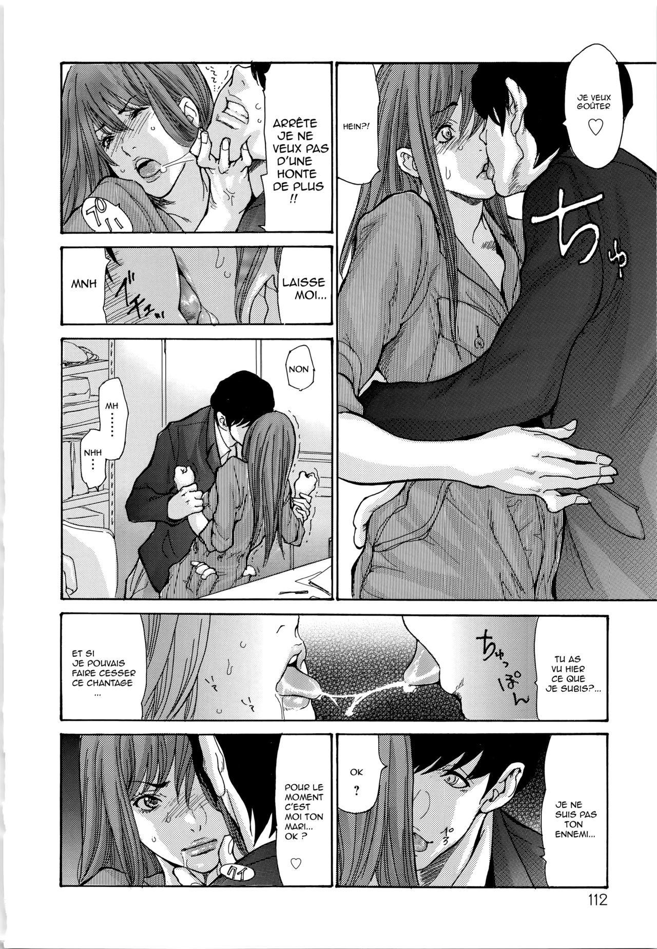 Hitozuma Nikutai Yuushi  Le prêt charnel de la femme mariée numero d'image 27