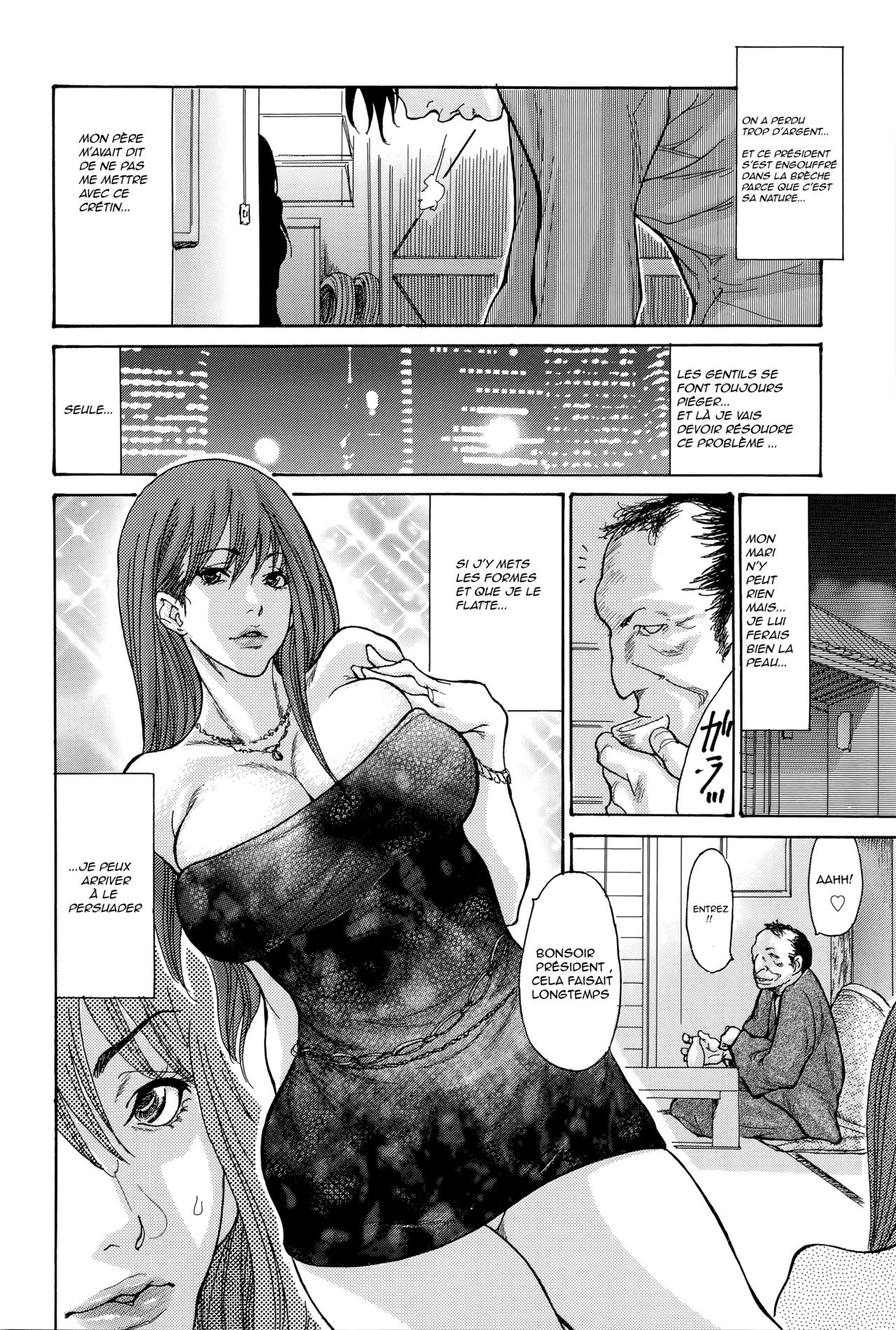 Hitozuma Nikutai Yuushi  Le prêt charnel de la femme mariée numero d'image 3