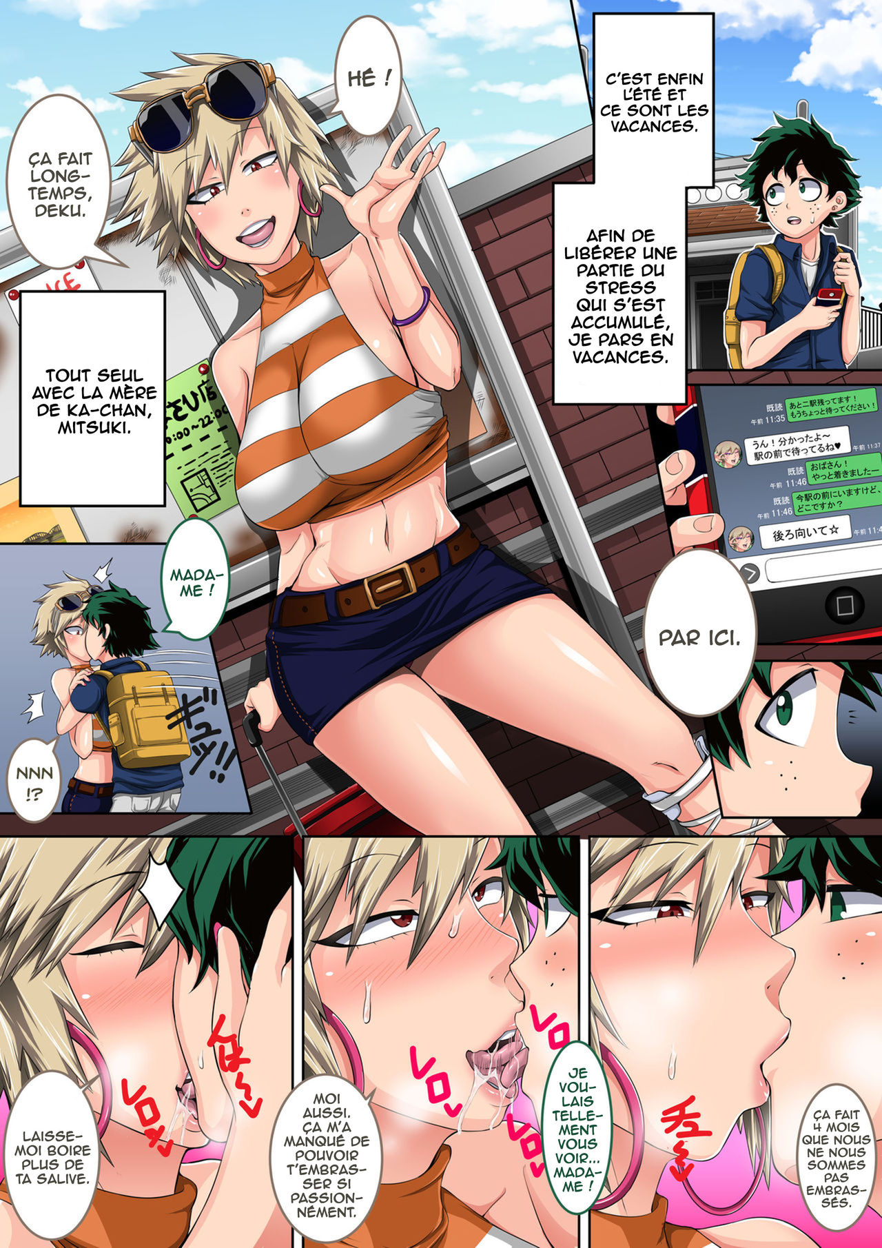 Boku no Harem Academia Bakugou Mama to no Natsuyasumi \\\