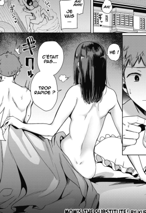 Mama ga Kawari ni  Moms the Substitute!