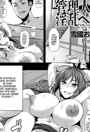 Kanrinin wa Inran Pet - janitor is confused pet.  The Manager is my Fuck Toy