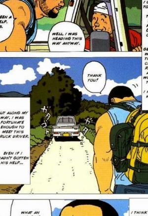 Hyakutarou Tai Nihyakutarou  Hyakutarou vs Nihyakutarou ~ English