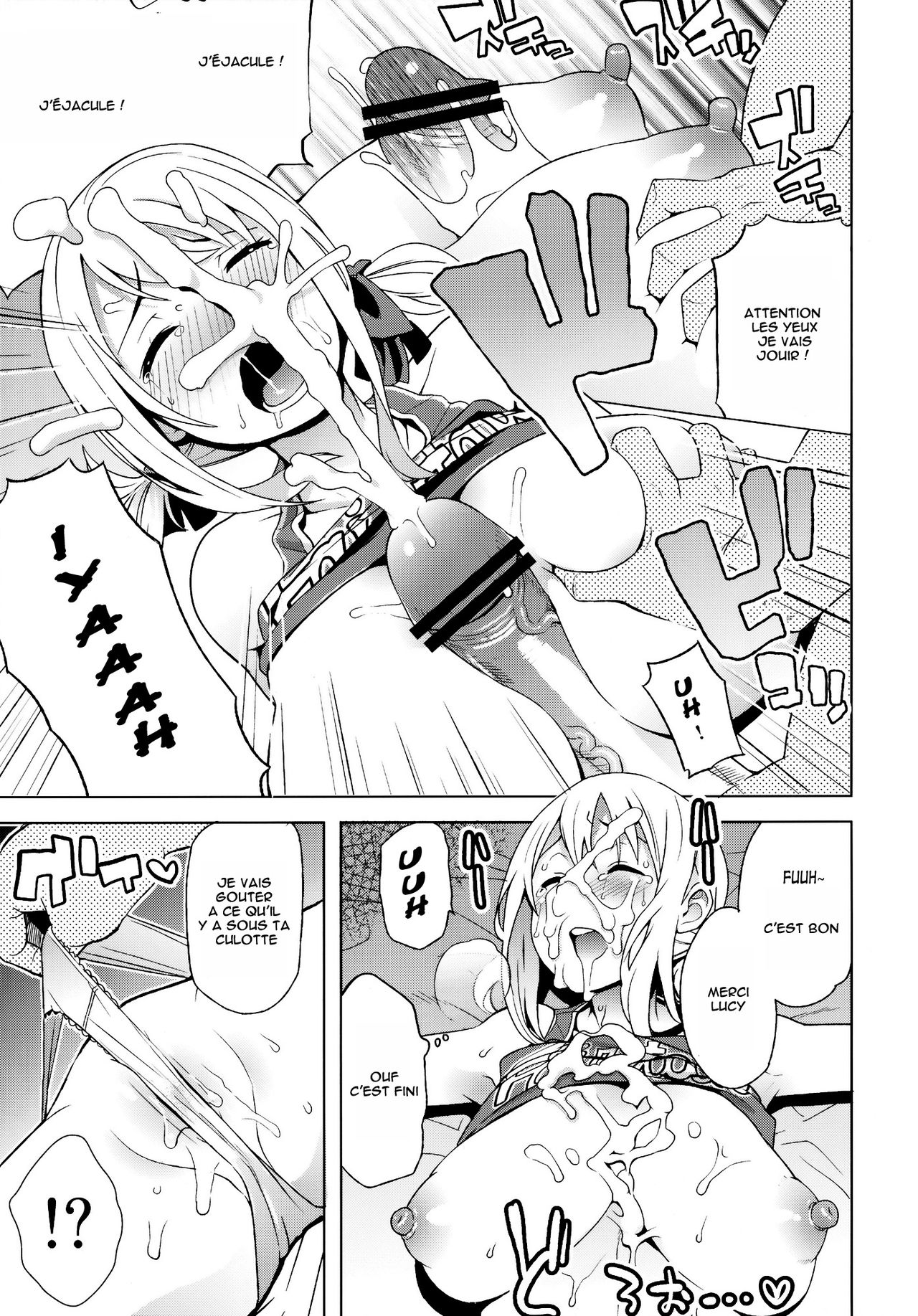 Chichikko Bitch 4 numero d'image 9