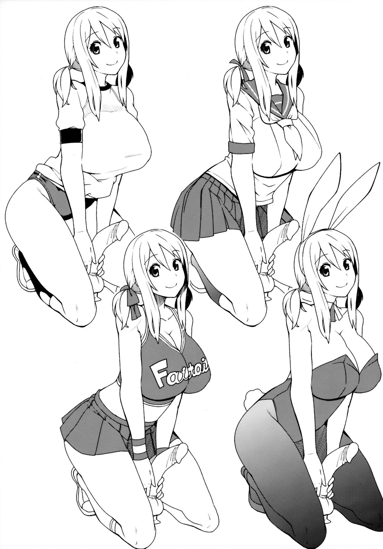 Chichikko Bitch 4 numero d'image 23