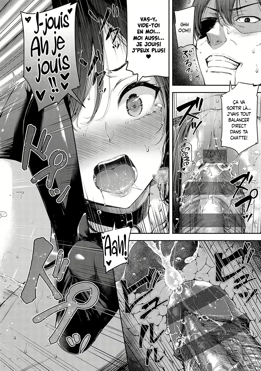 Koi no Gunfight - Love Gunfight numero d'image 26