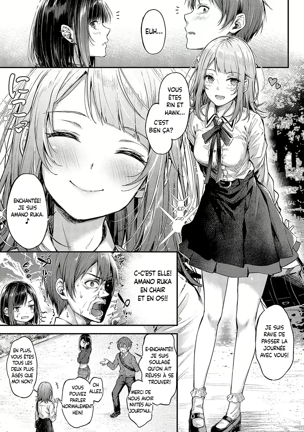 Koi no Gunfight - Love Gunfight numero d'image 33