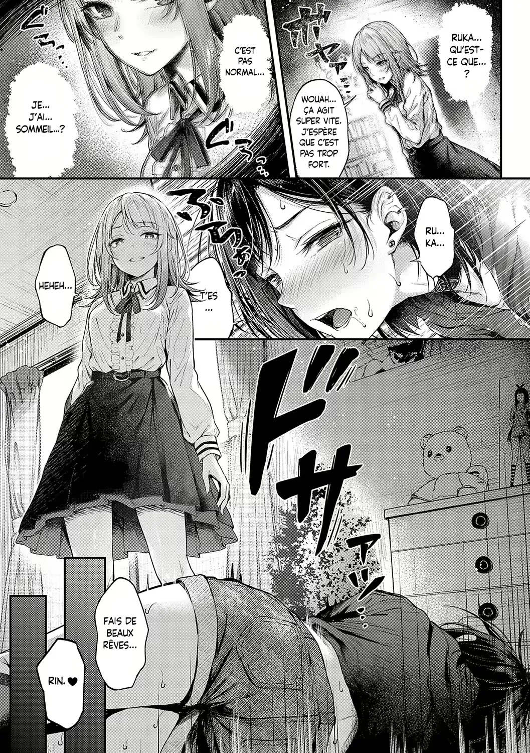 Koi no Gunfight - Love Gunfight numero d'image 37
