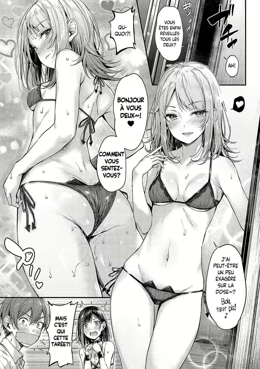Koi no Gunfight - Love Gunfight numero d'image 39