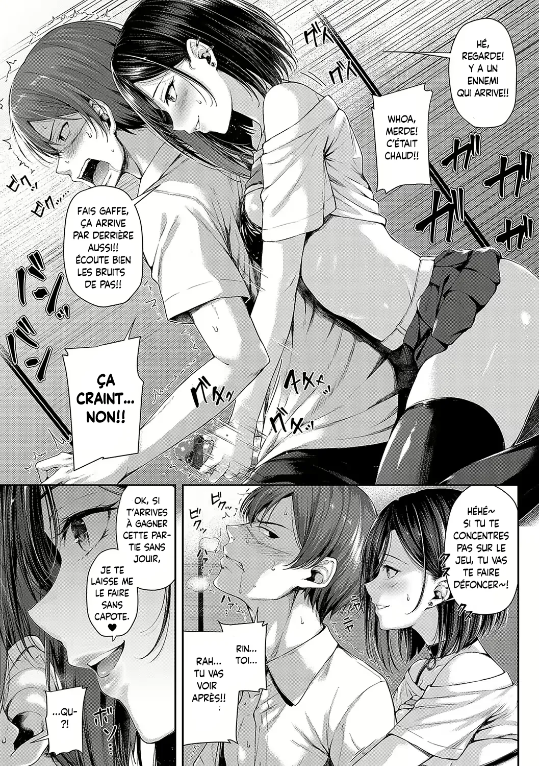 Koi no Gunfight - Love Gunfight numero d'image 13