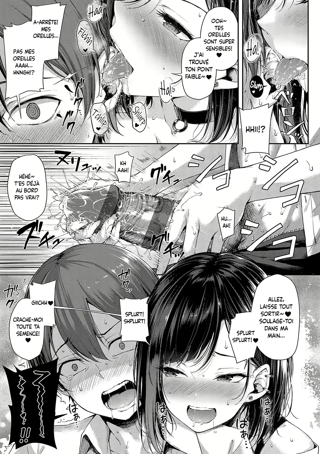 Koi no Gunfight - Love Gunfight numero d'image 15