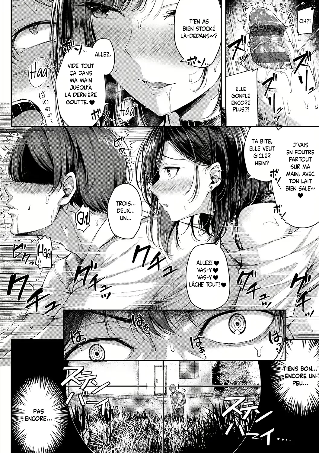 Koi no Gunfight - Love Gunfight numero d'image 16
