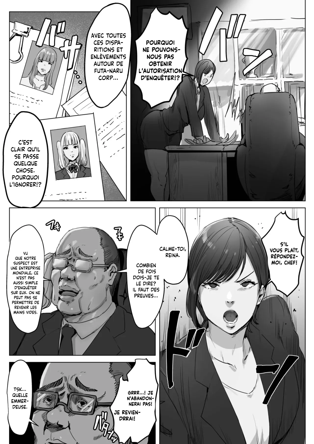 Haiteku Kigyou ni Sennyuu shitara Futanari Android ni Kaizou Sareta  Quand jai infiltre une entreprise high-tech, jai ete transformee en un androide futanari obscene numero d'image 2