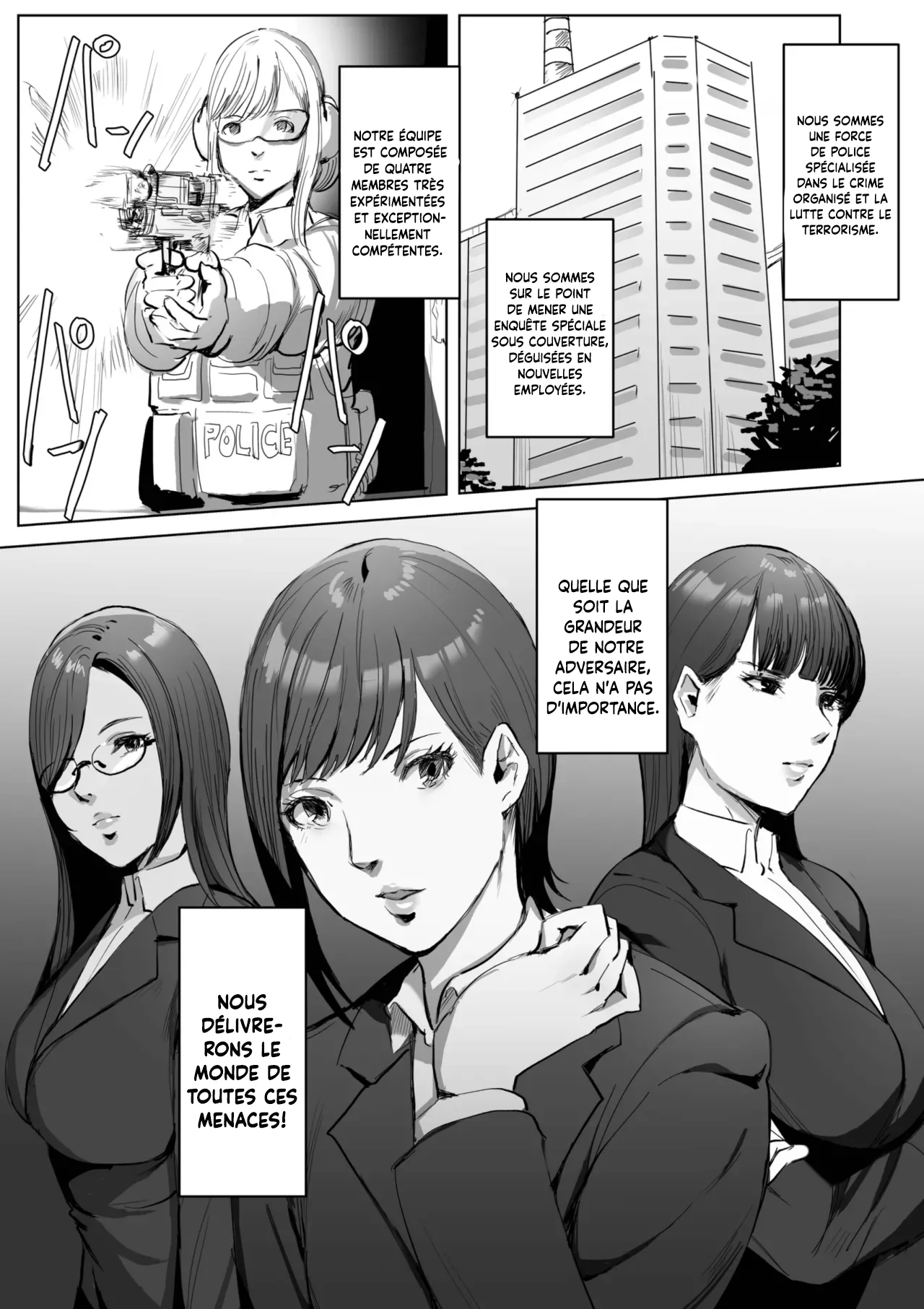 Haiteku Kigyou ni Sennyuu shitara Futanari Android ni Kaizou Sareta  Quand jai infiltre une entreprise high-tech, jai ete transformee en un androide futanari obscene numero d'image 5