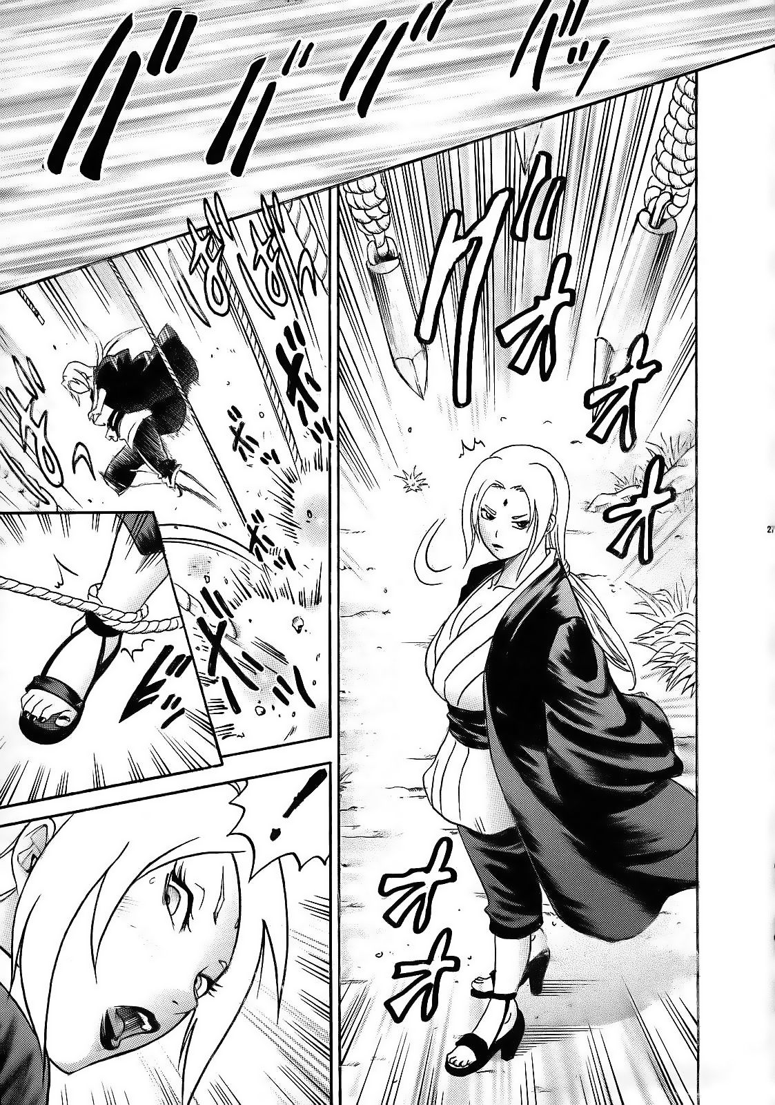 PM 10 In Nin Shugyou PM 10 - Indecent Ninja Training numero d'image 27