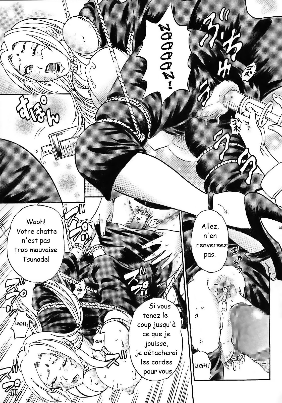 PM 10 In Nin Shugyou PM 10 - Indecent Ninja Training numero d'image 38