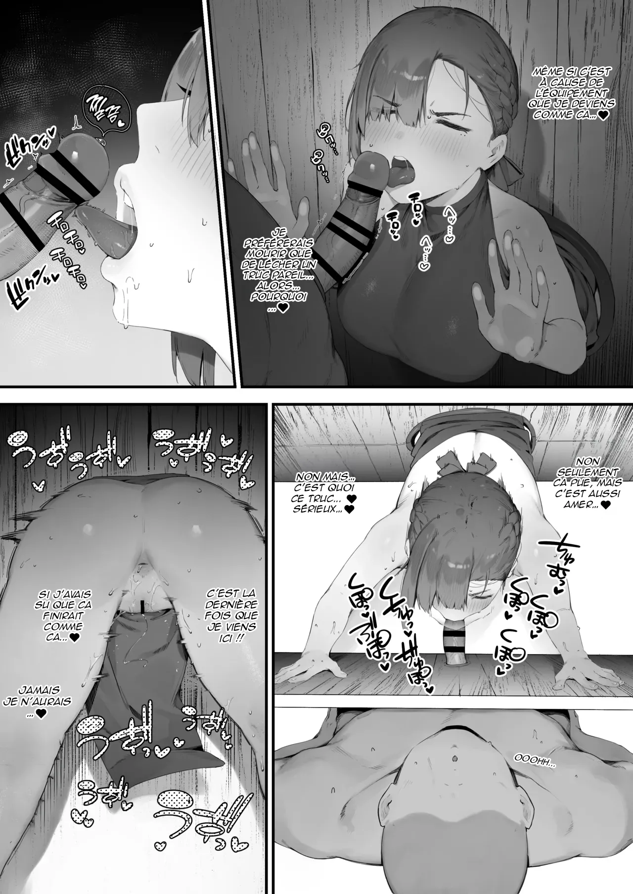 Histoire dune chatte brisee par un equipement absurde  1-8 numero d'image 32