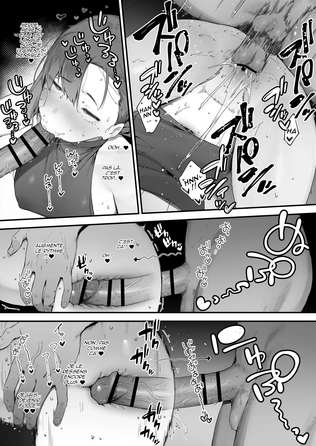 Histoire dune chatte brisee par un equipement absurde  1-8 numero d'image 34