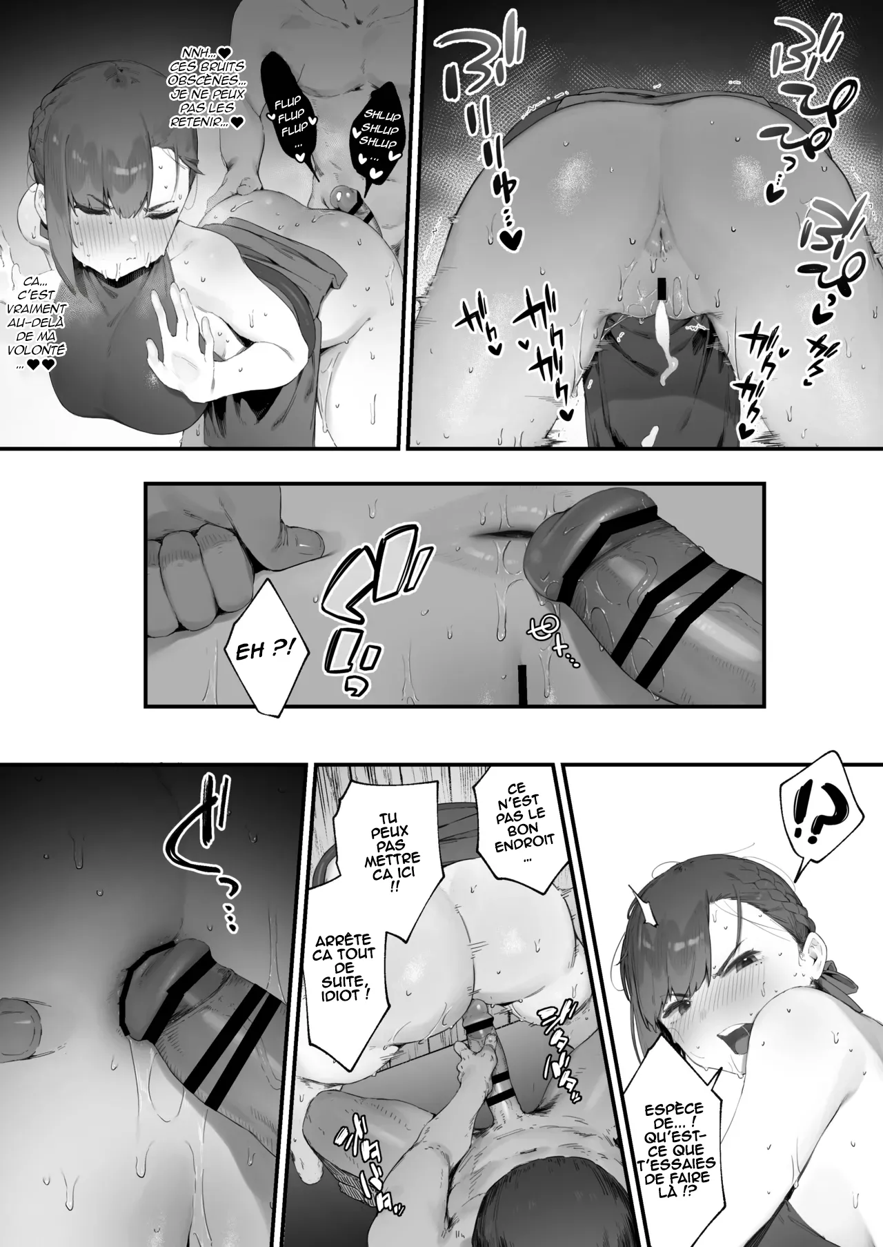 Histoire dune chatte brisee par un equipement absurde  1-8 numero d'image 37