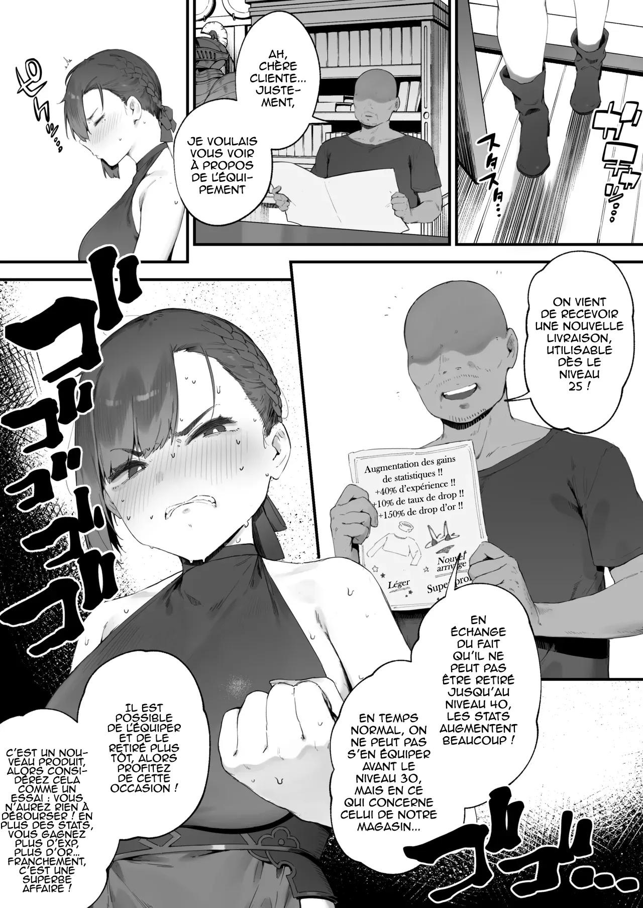 Histoire dune chatte brisee par un equipement absurde  1-8 numero d'image 41