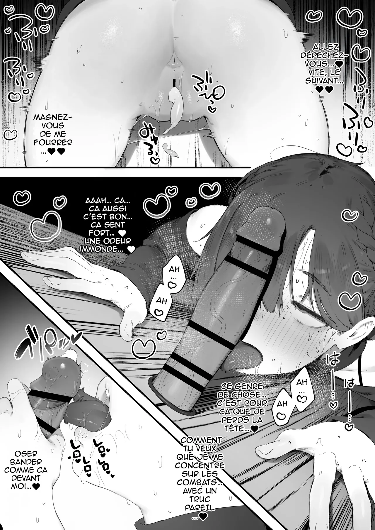 Histoire dune chatte brisee par un equipement absurde  1-8 numero d'image 46