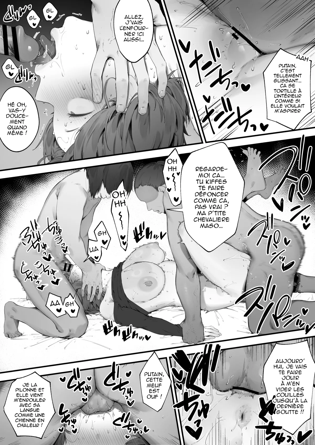 Histoire dune chatte brisee par un equipement absurde  1-8 numero d'image 60