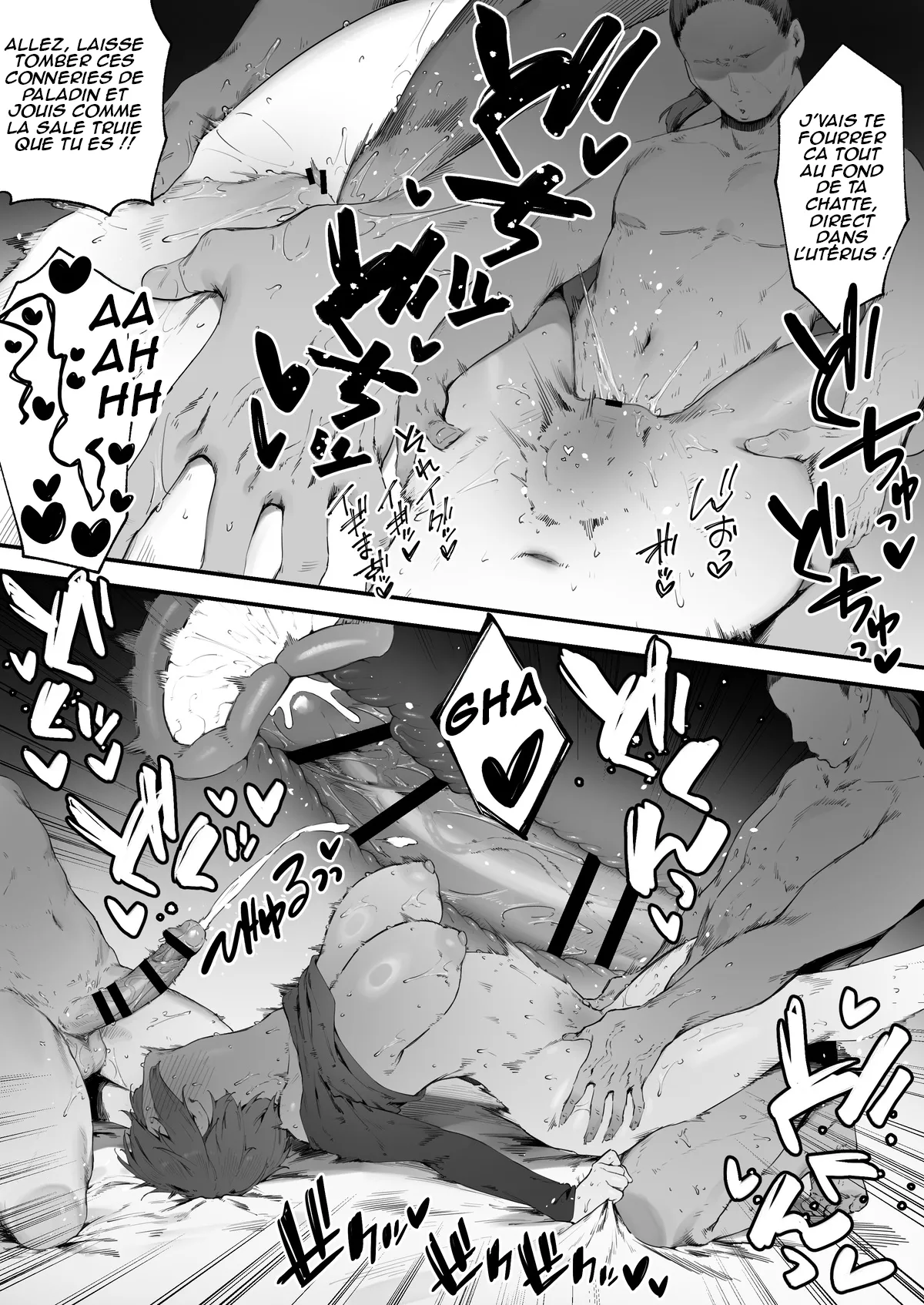 Histoire dune chatte brisee par un equipement absurde  1-8 numero d'image 62
