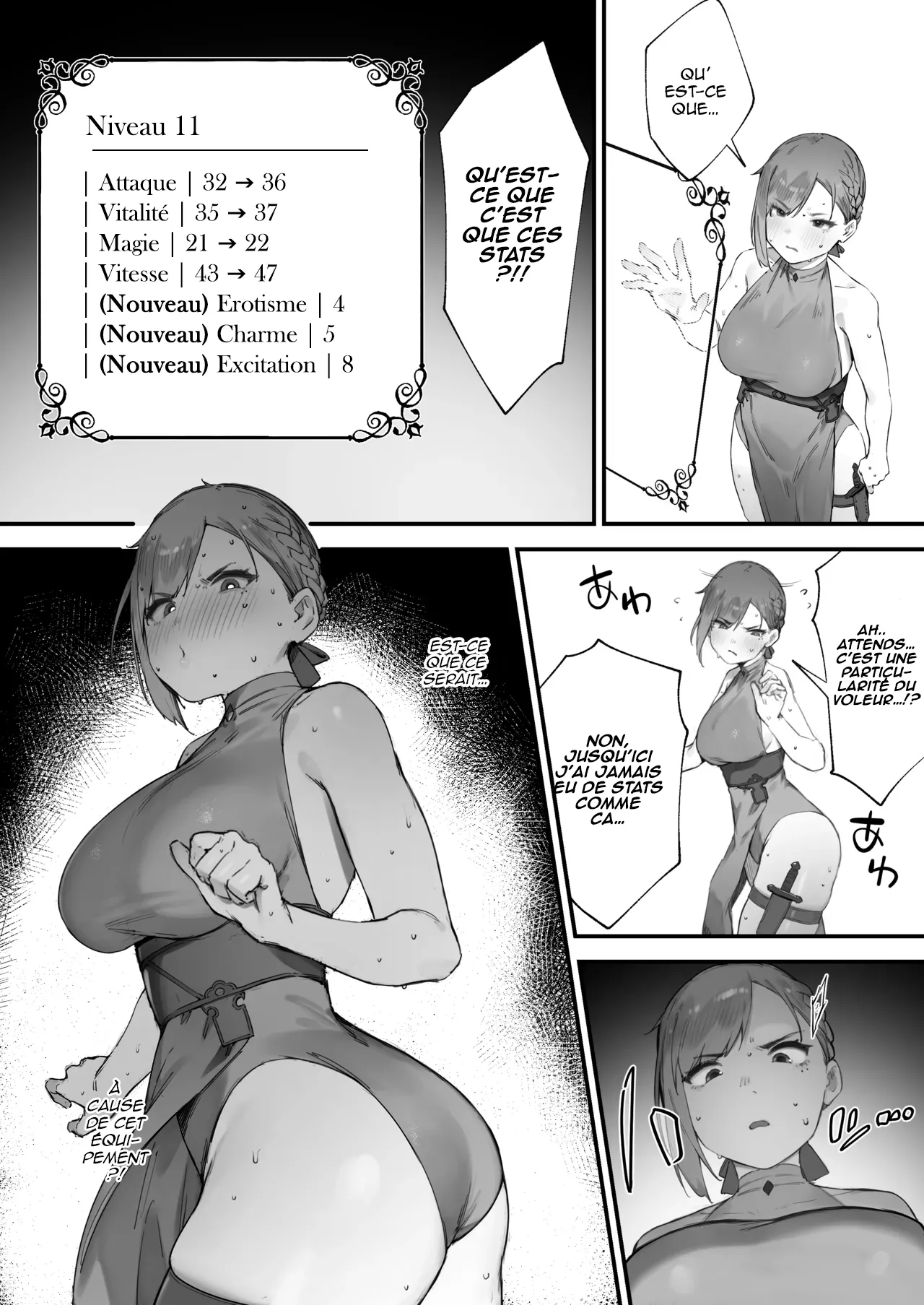 Histoire dune chatte brisee par un equipement absurde  1-8 numero d'image 10