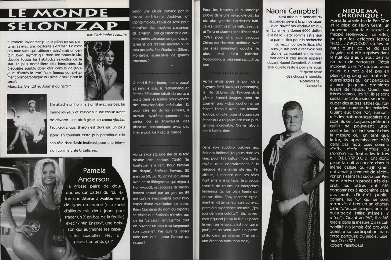 Selen - Le Magazine Du Charme Et De La BD - 1 numero d'image 18
