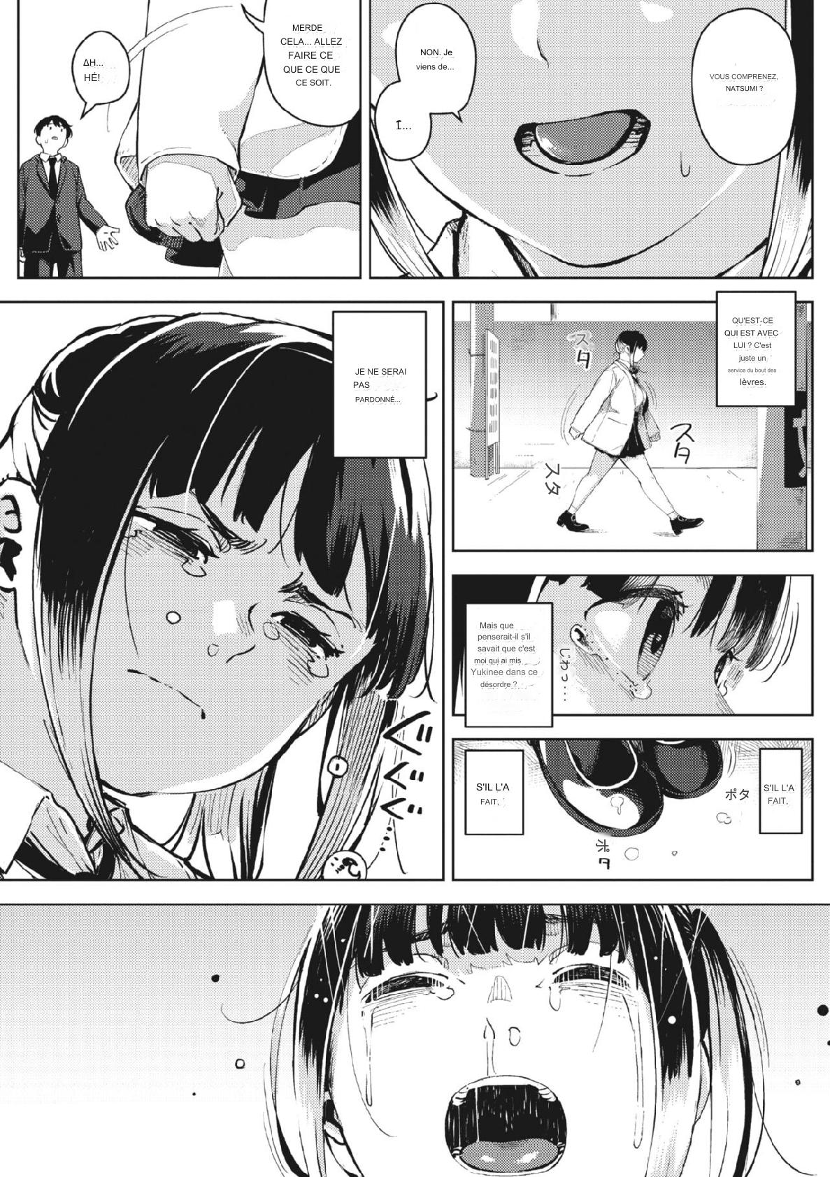 Chiru to Furu Kouhen numero d'image 32