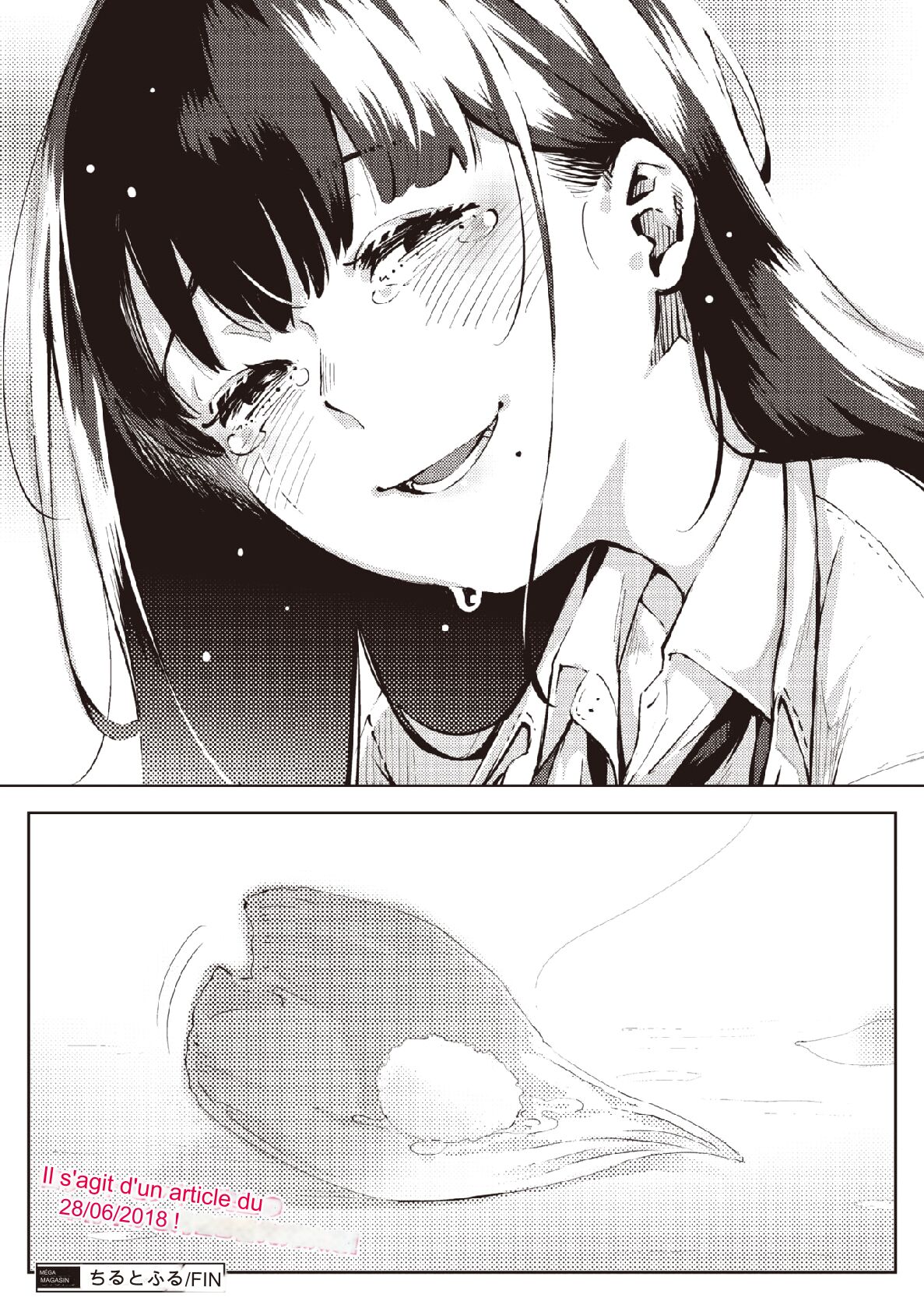 Chiru to Furu Kouhen numero d'image 39
