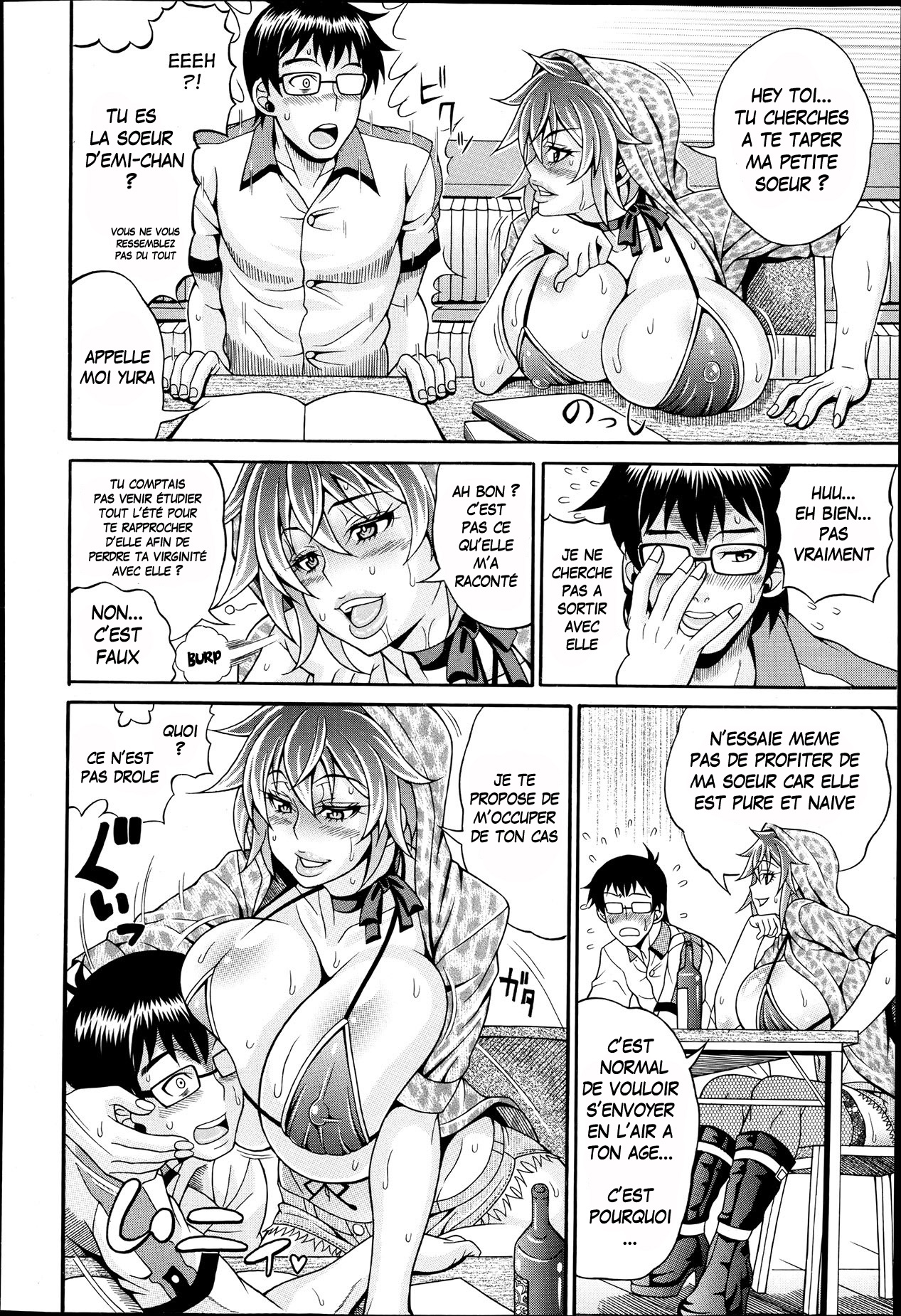 Tosho Kan de Suteru!! numero d'image 3
