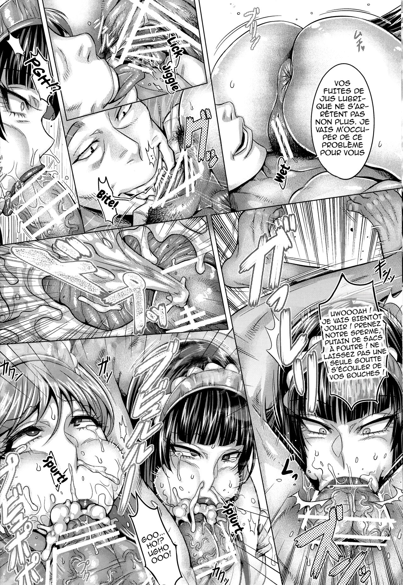 Inran Iemoto no Sennou Nakadashi Settai numero d'image 10