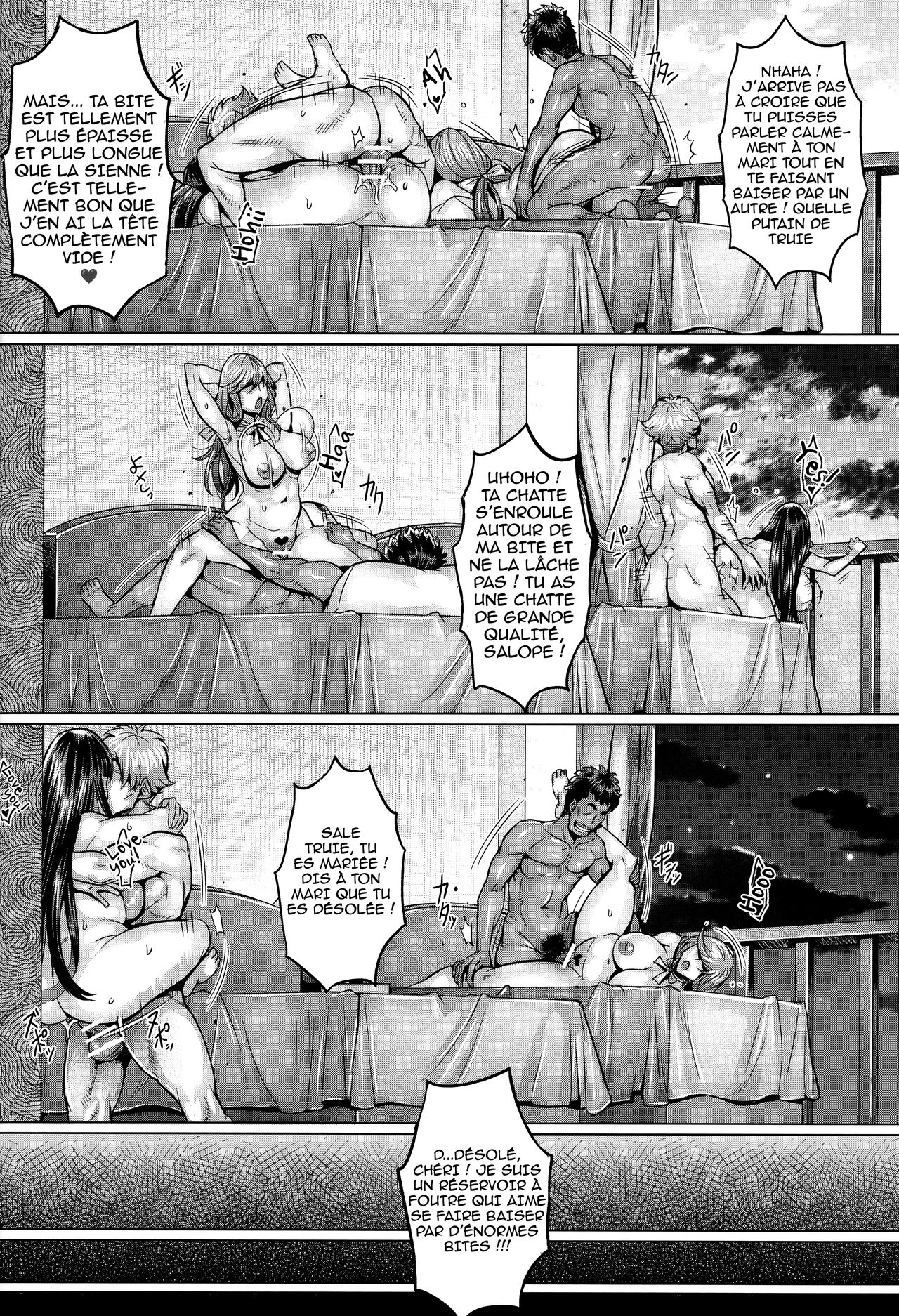 Inran Iemoto no Sennou Nakadashi Settai numero d'image 16