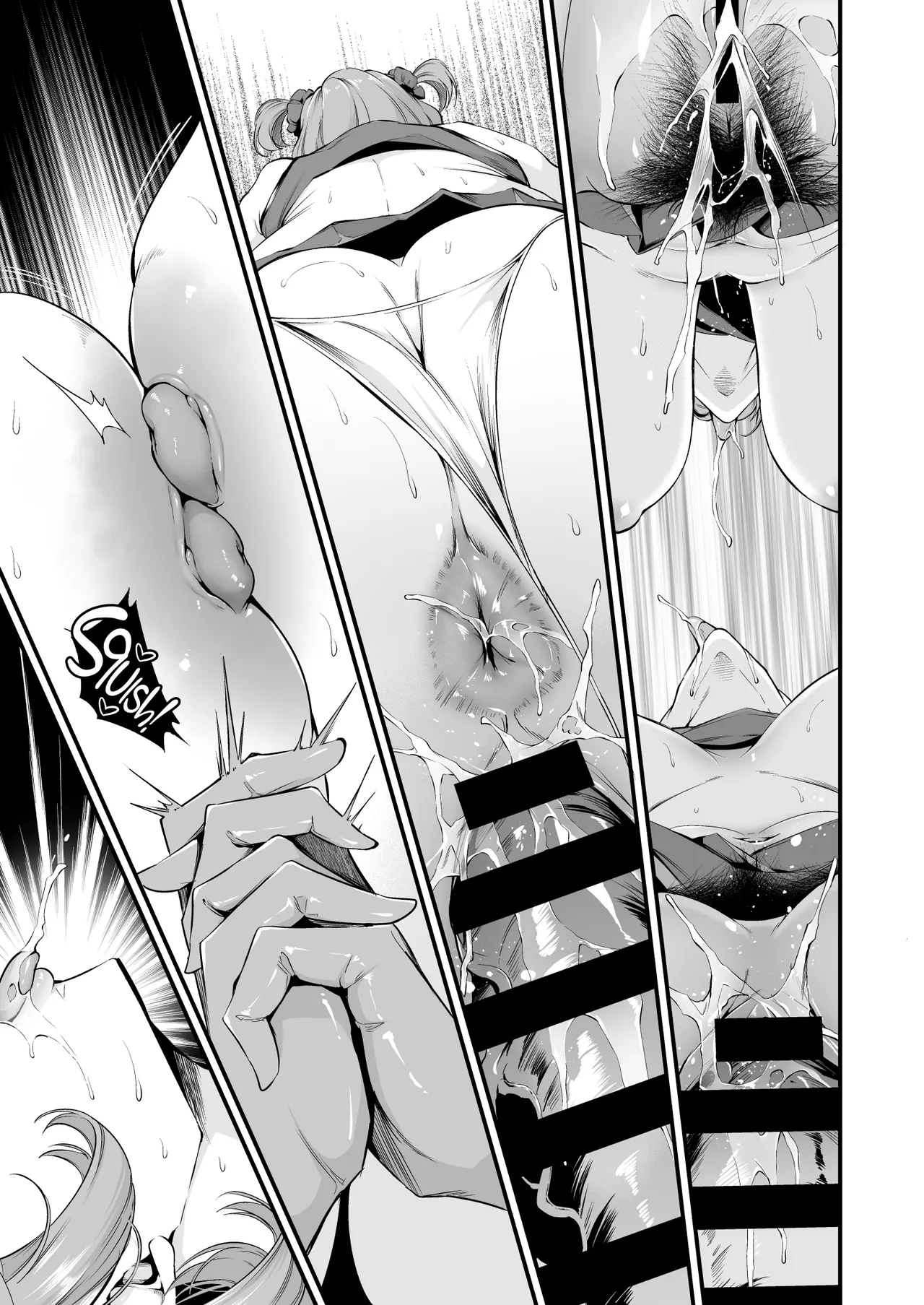 Shiramine Gakuen no Mesubuta Rijichou Kouhen numero d'image 40