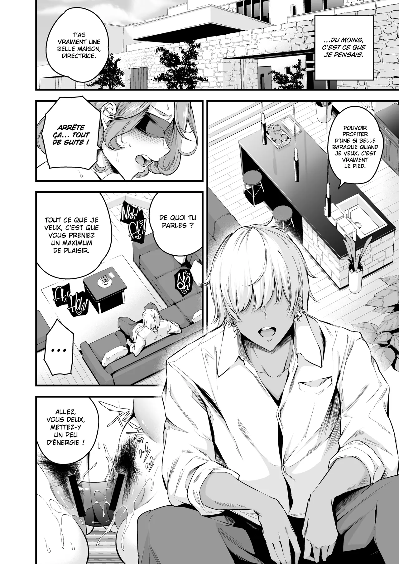 Shiramine Gakuen no Mesubuta Rijichou Kouhen numero d'image 3
